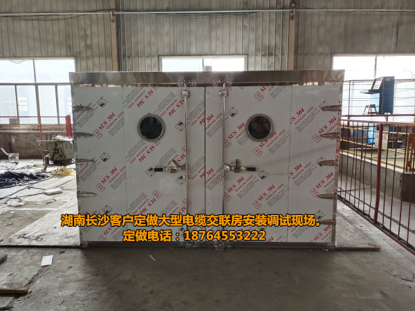 【耐心，亲切】大型电缆蒸房生产，定制异型工业蒸房, 电缆交联房定做，广西南宁良庆区。